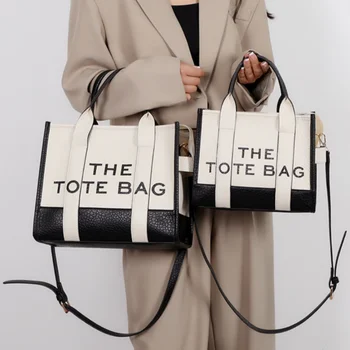 Чанти-тоут за жени, чанти, луксозни чанти през рамо от сплъстена от изкуствена кожа, по-голямата голям чанта за пазаруване