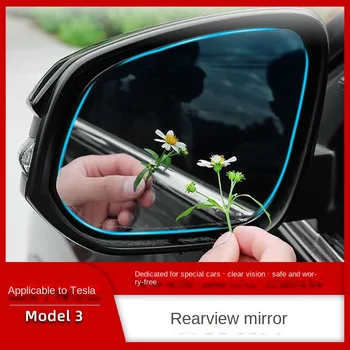 Отнася се за Tesla Tesla модел 3 на Огледалото за обратно виждане Обектив огледала за обратно виждане с голям преглед, антибликовый отопление, синя светлина