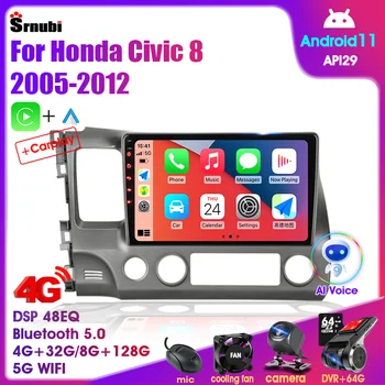 Android 11 Радиото в автомобила на Мултимедия за Honda Civic 8 2005-2012 GPS Навигация 2din DVD Стерео Говорители Carplay Главното Устройство Аудио MP5