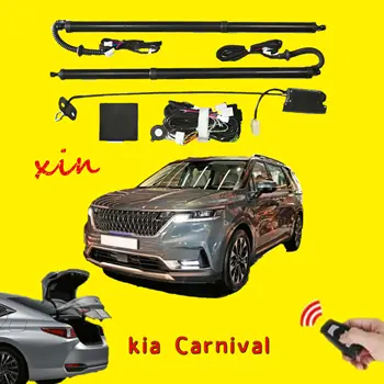 електрически изкачване на задната врата за kia Carnival, автоматична задна врата, на интелектуалния подем на задната врата на багажника, автомобилни аксесоари