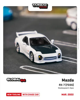 Асфалтови Работи 1:64 Mazda RX-7 (FD3S) Mazdaspeed A-Spec Целомудренная Бяла Модел кола, Изработена по поръчка