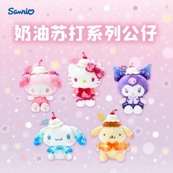 Истински оригиналната серия крем-сода за хляб на Sanrio Cinnamoroll Kuromi Hello Kitty Melody Purin Kawaii Подаръци за рожден ден за момичета