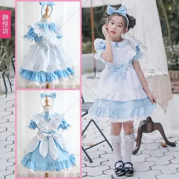 Детски костюм на Алиса в Страната на чудесата, Рокля на Прислужница в стил Лолита 