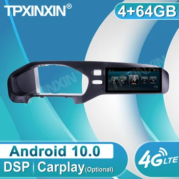 Android 10,0 Carplay 4 + 64 GB За Volvo V40 2013 2014-2019 Магнитола Мултимедиен DSP Плейър Стерео DVD Главното Устройство GPS Навигация