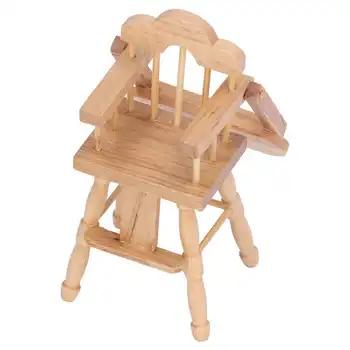 1:12, детски кът, стол за куклена къща, миниатюрен детско столче за хранене, модел мебели за куклена къща, аксесоар за декорация на мебели