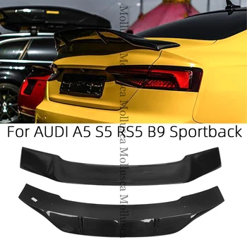 За AUDI A5, S5 RS5 B9, 4 врати, Sportback R Стил карбон на Задния Спойлер на Багажника крило 2016-2023 FRP Cellular Коване