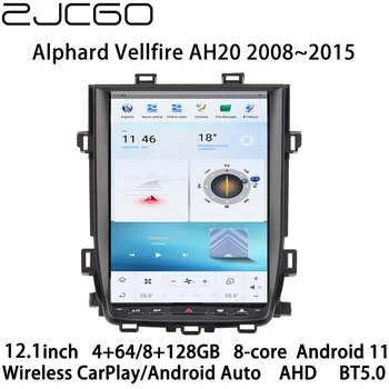 ZJCGO Автомобилен Мултимедиен Плейър Стерео GPS 8 Ядрени Радионавигационный Android 11 Екрана, за Toyota Alphard Vellfire 20 AH20 2008 ~ 2015