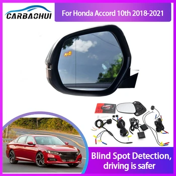 Автомобилна система за откриване на радар с огледало слепи зони за Honda Accord 10th 2018-2021 BSD, асистент по мониторинг на микровълни, безопасност на шофиране