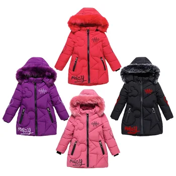 Детски дрехи, зимни топли палта, ветровка, с капак и надпис за момичета, палта голям размер за момичета, утепленное палто 