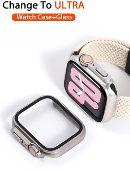 За Apple Watch Калъф 45 мм 41 мм 44 мм 40 мм 42 мм КОМПЮТЪР Марка Защитно Стъкло Актуализиране на външния вид на ултра Аксесоари за Apple Watch 8 7 SE 6 5 4
