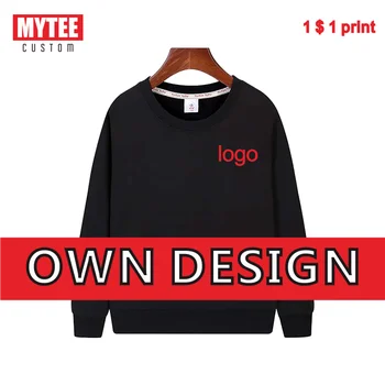 MYTEE 2022 Есенна училищни униформи по поръчка за момчета и момичета от 2 до 12 години Пуловер с качулка, долната риза с бродерия на лого /печат