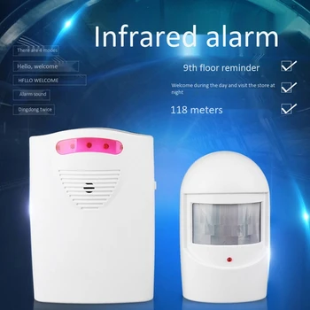Безжична аларма ленти Една презрамка Един инфрачервен сензор на човешкото тяло аларма