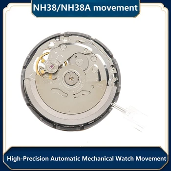 Механизъм NH38 / NH38A с автоматична веригата, автоматичен механичен часовников механизъм
