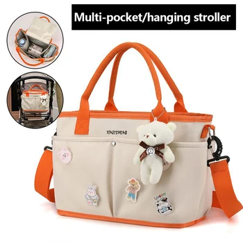 Мультяшная мамо Органайзер за съхранение на раници, колички, памперси за грижа за неща за новородено, чанта за пелени, дамски пътни чанти
