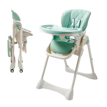Сгъваем детски стол за хранене, детски стол, многофункционална детска маса за хранене, детски кът, многофункционална преносими стол