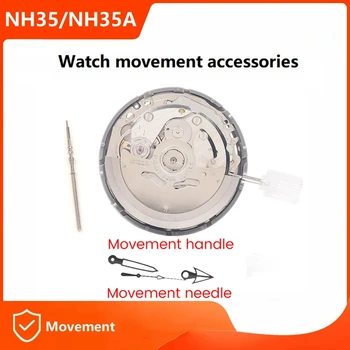 Механизъм NH35 /NH35A + дръжка, за да се движат + аксесоари комплекти за часа с игла машина за висока точност автоматичен механичен механизъм за часовници