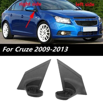 За Chevrolet Cruze 2009-2013 Автомобилна врата странично огледало Базова поддръжка Лявата страна на огледалото за обратно виждане притежателя скоба скоба