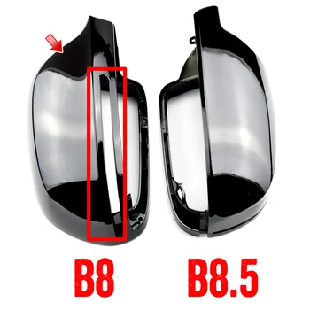 Покриване на автомобилни огледала за Audi A3 8P A4 A5 B8 B8.5 Q3 A6 4F C6 S6 Защитно покритие сигналната лампа SQ3 на Капака на огледалото за обратно виждане A8 D3 8K