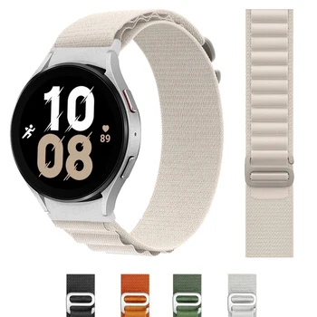 Каишка Alpine Loop за Samsung Galaxy Watch 6/4/5 44 мм 40 мм 5 Pro 45 мм 43 47 мм G-образна каишка за Galaxy Watch 4 Classic 42 46 мм