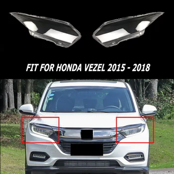 Прозрачен калъф за кола, подходящ за Honda Vezel 2015 2016 2017 2018 Декор капак фарове Аксесоари лампа на обектива