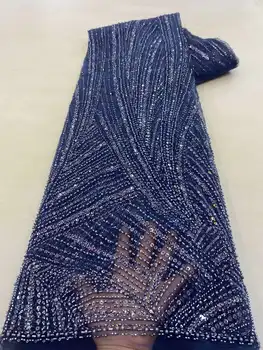 Елегантна луксозна африканска лейси плат от мъниста, благородна френска окото лейси плат с пайети, нигерийски сетчатое дантела за шиене