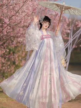 Китайски традиционен женски костюм Ханьфу, рокля на древната династия Хан, на източното принцеса рокля, елегантни дрехи за танци на династията Танг