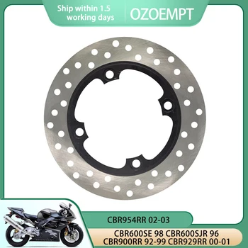 OZOEMPT Заден спирачен диск мотоциклет/плоча се Прилага към CBR600SE 98 CBR600SJR 96 CBR900RR 92-99 CBR929RR 00-01 CBR954RR 02-03