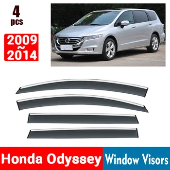 За Honda Odyssey 2009-2014 прозорец очила за защита от дъжд, прозорци, дъждобран, дефлектор, тента, защитен екран, вентилационна защита, тампон на капака