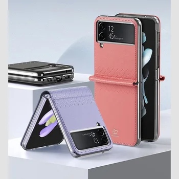 Луксозен Обикновен Кожен Калъф За мобилен Телефон Samsung Galaxy Z Flip 4 Z Flip 3 5G 360 ° Цялостна Защита устойчив на удари Сгъваем Калъф Подаръци