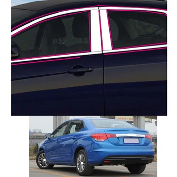 За Citroen C4L 2013 2014 2015 2016 2017 2018 2019 Автомобили стикер, украшающая стълб, прозорец лента, за довършителни работи на дограма, абсорбатори