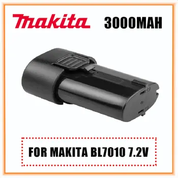7,2 3000 mah BL7010 Литиево-йонна Батерия Подмяна на Makita 194355-4 TD020 TD020D TD020DS DF330D ML704 TD090D Електроинструменти