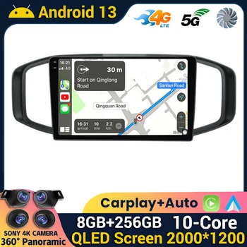 Android 13 Carplay Автомобилното Радио, За Гаражи Morris MG3 2017 2018 2019 Мултимедиен Плейър GPS Навигация 360 Помещение Главното Устройство
