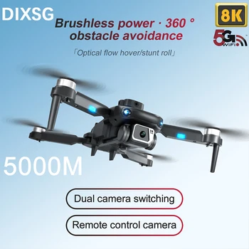 DIXSG S150 Мини RC 4 ЗА Професионална въздушна фотография с двойна камера Drone Оптичен поток Заобикаляне на препятствия Бесщеточный Quadcopter Дете