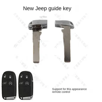 За прилагането на нов джип jeep, Chrysler dodge вертикално фрезоване на хладно смарт карта wei fiat grand Cherokee малък ключ