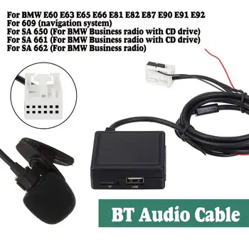 Авто модул Bluetooth за BMW E60 E63 E65 E66 E81 E82 E87 E90 bluetooth 5,0/SD/MIC/USB/Aux 5 Защитен вход Аудиоприемник