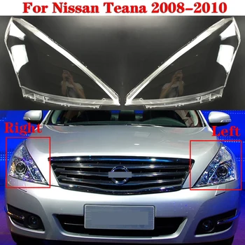 Делото Пред Фаровете на Колата Авто Лампа Светлини на Капака Лампи За Nissan Teana 2008-2010 Главоболие Лампа стъклени Капаци на Корпуса на Обектива