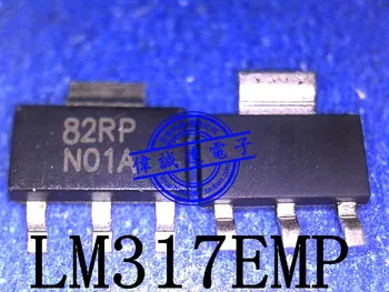 Нов оригинален LM317EMP/NOPB LM317 печат N01A NO1A SOT223