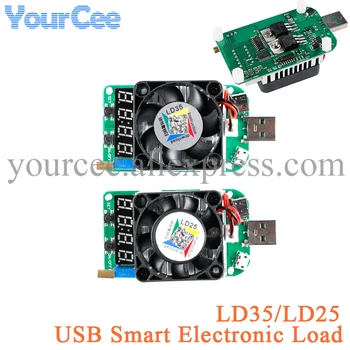 Електронен тестер натоварване LD25 LD35 USB Многофункционален тестер от капацитета на батерията с цифров дисплей с модула на контролирани ток фен