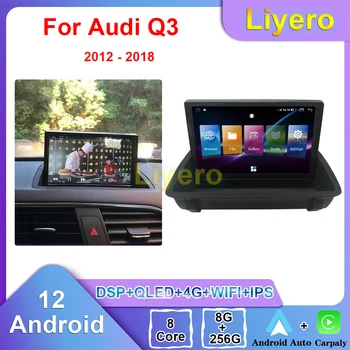 Автомобилно Радио Liyero За Audi Q3 2012-2018 CarPlay Android Автоматична GPS Навигация DVD Мултимедиен Плейър Стерео DSP 4G Авторадио