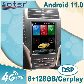 6 + 128 Г Android 11 Мултимедиен Плейър GPS Навигация За Lincoln MKC Автомагнитола Авто Стерео Касетофон Главното Устройство 2Din DSP