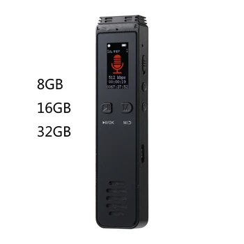 Цифров диктофон с гласово активиране, USB-химикалки, MP3 плейър, 8 GB, 16 GB, 32 GB, директен доставка