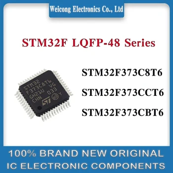STM32F373C8T6 STM32F373CCT6 STM32F373CBT6 STM32F373CBT6 STM32F373C8 STM32F373CC STM32F373CB STM32F на Чип за MCU STM32 STM ST IC LQFP-48