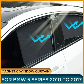 Магнитен сенника на Странично стъкло За BMW СЕРИЯ 5 F10 520i 525i 530i ОТ 2010 г. ДО 2017 година, Мрежа за пердета на прозореца на колата За BMW СЕРИЯ 5