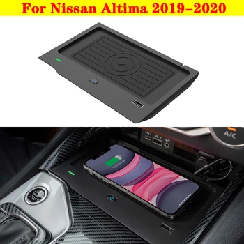 Автомобилното Безжично Зарядно 10 W Плоча Бързо Зареждане На Притежателя На Телефона Аксесоари За Мобилни Телефони Детайли На Интериора На Nissan Altima 2019-2020