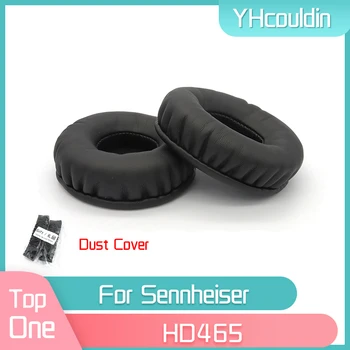 Амбушюры YHcouldin за Sennheiser HD465, сменяеми накладки за слушалки, амбушюры за слушалки