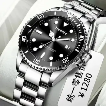 Мъжки часовник с каишка от висококачествена легирана стомана, водоустойчив мъжки часовник с календар