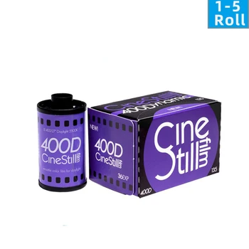 Нов отрицателен цветен филм CineStill 400D C41 без въглерод 120/135 36EXP EI 400 (Срок на годност: 2025.01)