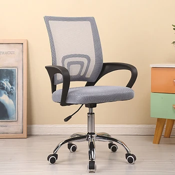 Офис стол с превръщането държач за долната част на гърба Тенис на стол на колела Офис столове за дома с колела Подвижен стол