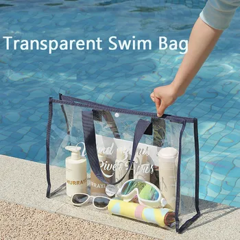 Водоустойчива чанта за плуване, спортна чанта за съхранение на къпане, женски прозрачен органайзер, PVC чанта за вана, плажна чанта за съхранение на грим
