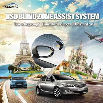 Колата BSD БСМ BSA Предупреждение за намаза в сляпа зона, огледало за обратно виждане, радарна система за микровълнова за откриване на Buick Excelle XT 2010-2014